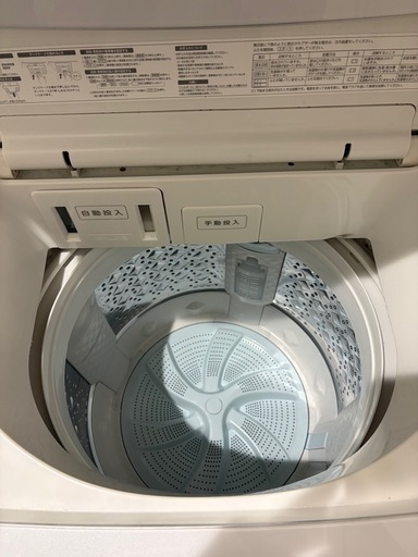TOSHIBA 洗濯機
