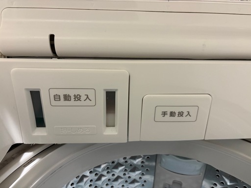 TOSHIBA 洗濯機