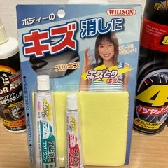 　カー用品（ワックス・補修剤等）の画像