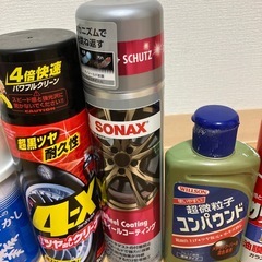 　カー用品（ワックス・補修剤等）の画像