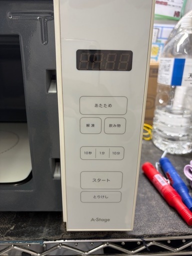 【A-Stage】【電子レンジ】★2022年製　クリーニング済み/6ヶ月保証付き【管理番号12203】九