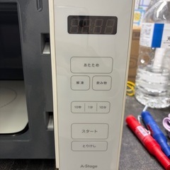 【A-Stage】【電子レンジ】★2022年製　クリーニング済み/6ヶ月保証付き【管理番号12203】九の画像