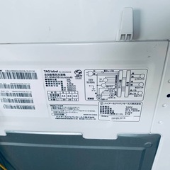 TAGlabel 洗濯機  AT-WM45Bの画像
