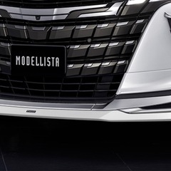 ❗️最終値下げ❗️早い者勝ち40アルファード　モデリスタエアロの画像