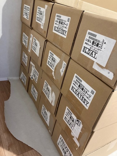 【新品】LIXIL 樹ら楽ステージ 幕板・床板（ダークウッド)