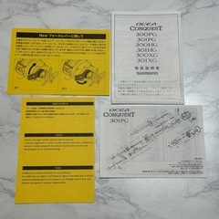 シマノ22 オシアコンクエスト301HGソルト オフショアジギング ベイトリールの画像