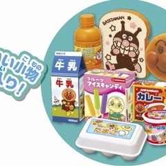 アンパンマン ショッピングカート　おかいものの画像