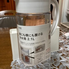 熱湯OK 　縦横置ける冷水筒　2.１ℓの画像