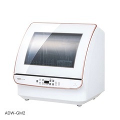 アクア　食洗機　食器洗い機の画像