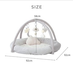 KISS BABY キスベビー まぁるいおそらのプレイジムマット の画像