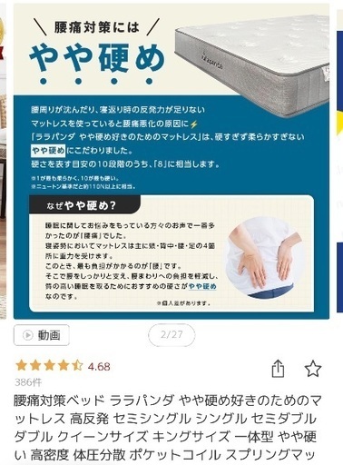 ID:60547155　書庫　カギ付き　サビ有 ID:60547155 書庫 カギ付き サビ有