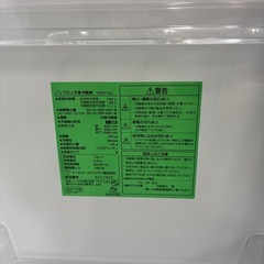 配達可【ヤマダ】冷蔵庫156L★2021年製 クリーニング済み/6ヶ月保証付き【管理番号12203】横の画像