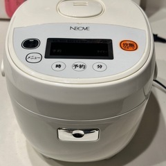 (0.54)炊飯器の画像