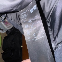 ハイブリッドダウンアウターLサイズ【ユニクロ】の画像