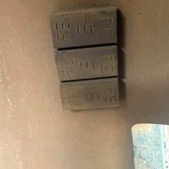 ROCK Kelly MX 632の画像