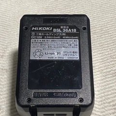 ハイコーキ36Vバッテリーの画像