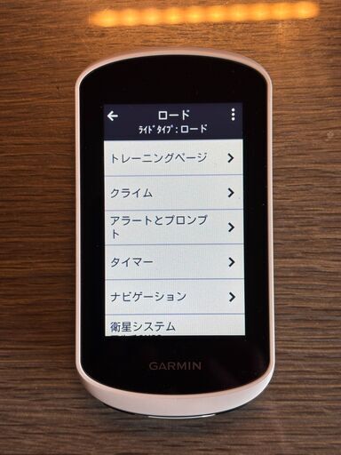 GARMIN EDGE EXPLORE2 / ガーミンエッジエクスプローラー2