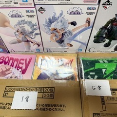 ワンピース一番くじ思い描く未来 ほぼ1ロットの画像