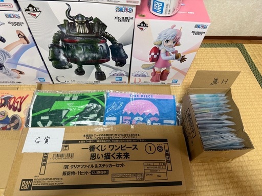 ワンピース一番くじ思い描く未来 ほぼ1ロット