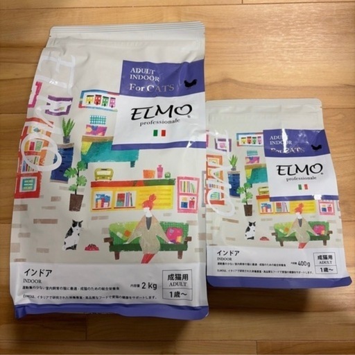【未開封】ELMO（エルモ）キャットフード インドア &ユリナリーケアセット
