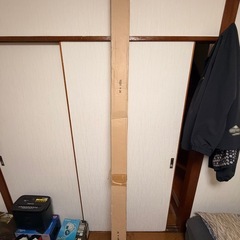 配線ダクト　2mの画像