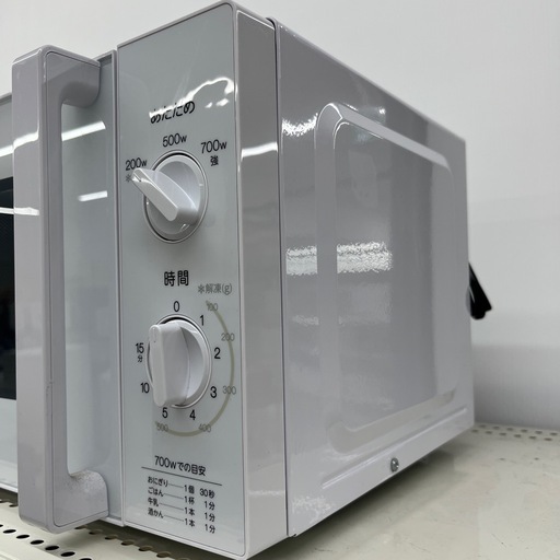 Haierの電子レンジをご紹介します！