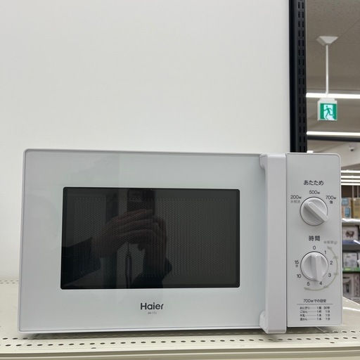 Haierの電子レンジをご紹介します！