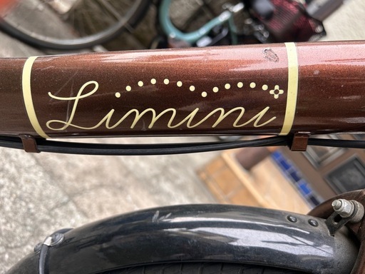自転車