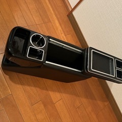 コンソールボックスの画像