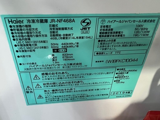 69bfcd5121e52a846456c44e