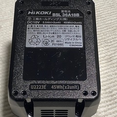 ハイコーキ 36V バッテリーの画像