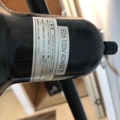 スポット照明　　お譲りします
の画像