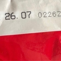 国産ねこ元気 5kg1袋（定価2000円以上）の画像