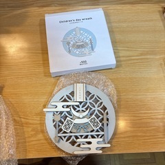 木守·子供日祈りの画像