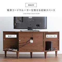 【美品】テレビ台、棚の画像