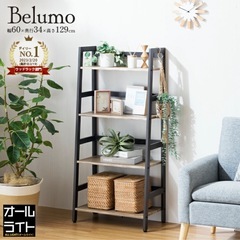 【決まりました】ウッドラックの画像