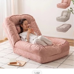 リクライニングソファベッドの画像