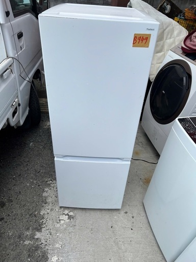 NO B949?福岡市内配送設置無料✨?yselect YRZF15J ヤマダオリジナル ２ドア冷蔵庫 (156L・右開き) ホワイト