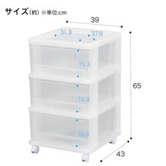 プラスチック引き出しの画像