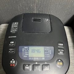 『取引者決定』ジャンク品アイリスオーヤマ　炊飯器の画像