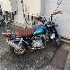 モンキーの画像