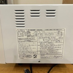SHARP オーブンレンジ 電子レンジ RE-S5E-Wの画像