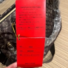 【新品未使用】定価10,450円 クリスチャンオリビエ 斜め掛けショルダーバッグ（型番7895）の画像
