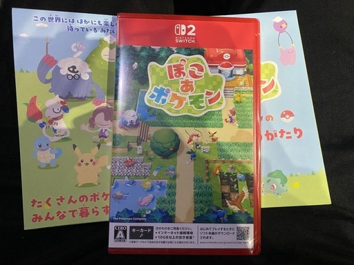 Nintendo Switch2 ぽこあ　ポケモン 新品・未開封　シュリンク付き