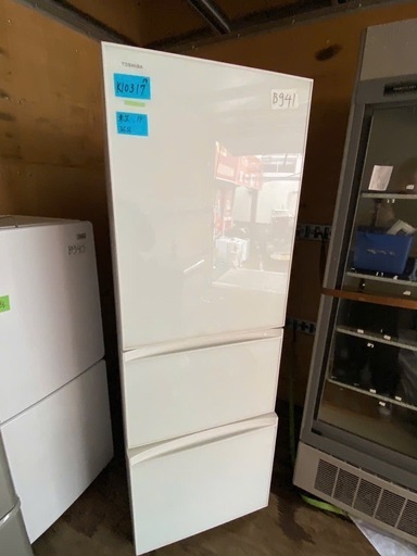 NO B941?福岡市内配送設置無料✨?GR-R36SXV-EW 冷蔵庫 VEGETA（ベジータ）SXVシリーズ グランホワイト [3