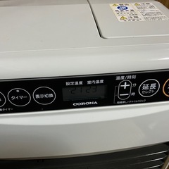 CORONAヒーター②の画像