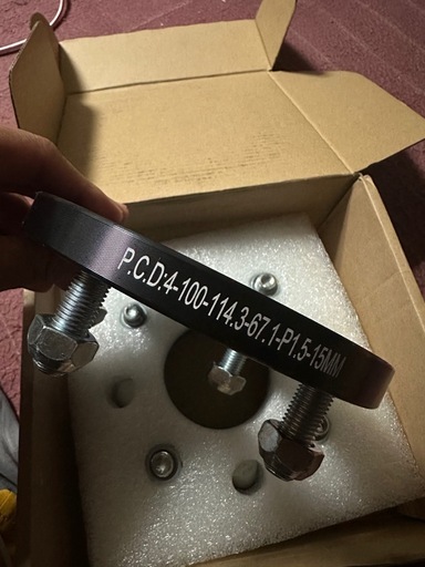 ワタナベ14インチ