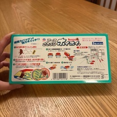 アースごきぶりホイホイ5枚入り新品の画像