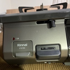 リンナイ・LPガス用コンロ　令和７年式の画像