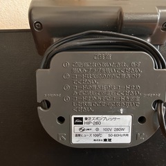 ズボンプレッサーの画像